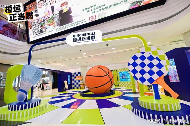 国内知名购物中心商场商业美陈设计公司【值得推荐】