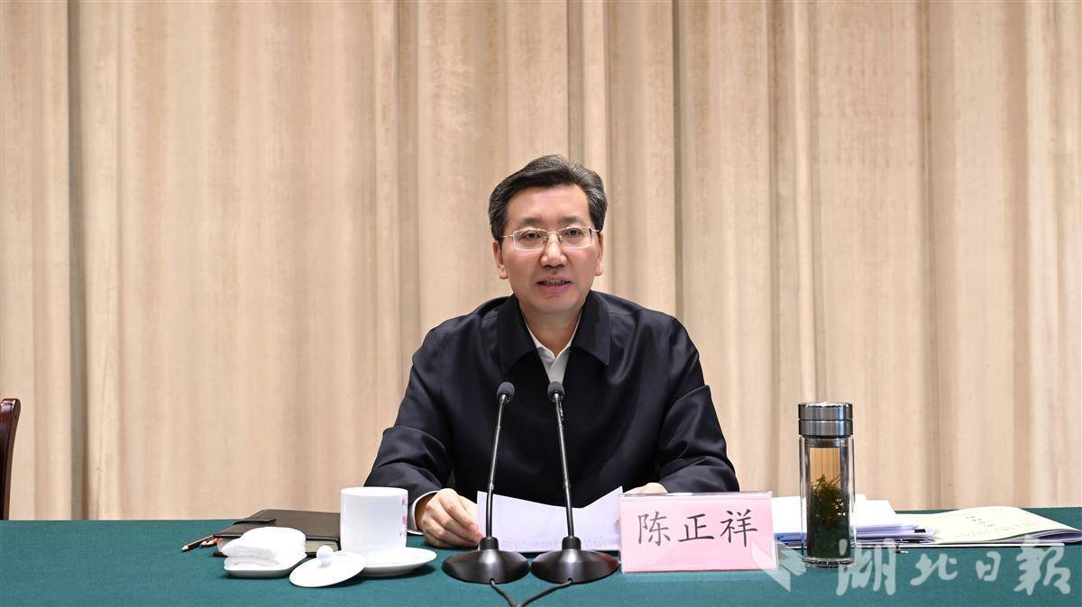 |凯发体育aportk8聚焦“建功支点 机关争先”主题湖北全