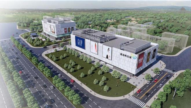 |凯发k8娱乐官网地址开户河东]路劲太阳城(售楼处)路劲太阳
