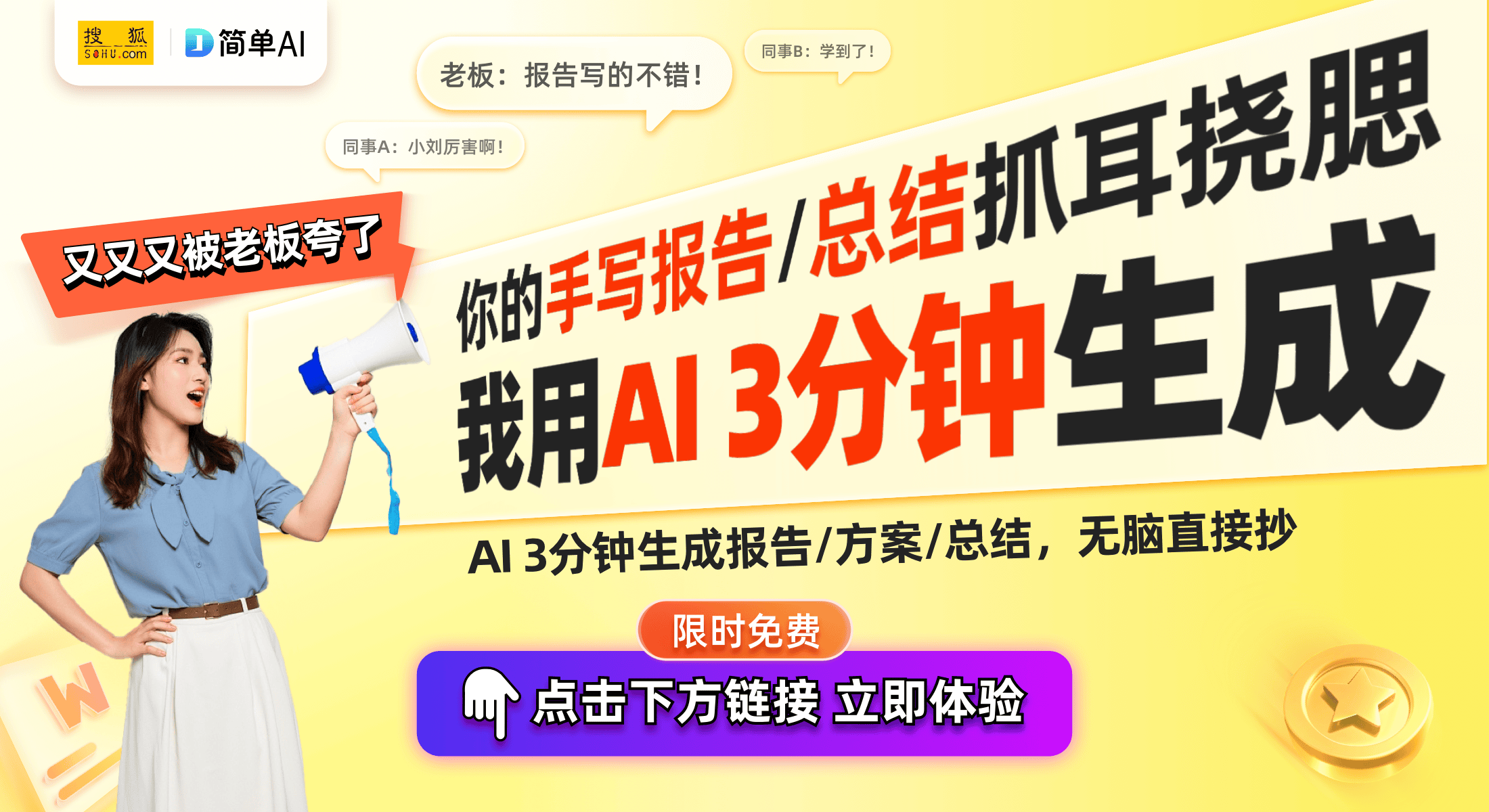 2024年最新电竞耳|k8凯发app登录机测评：听声辩位从未